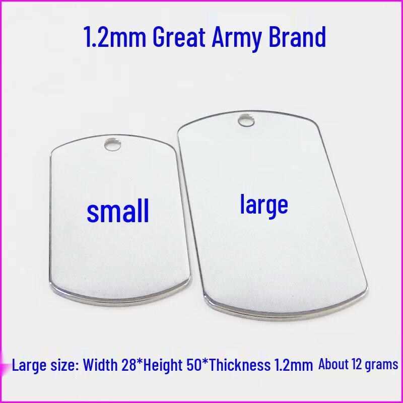 Пустые собачьи бирки из нержавеющей стали