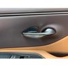 Auto Styling Stick Trim Tür Innere Armlehne Griff Innen Schüssel Rahmen Für Lexus es ES200 ES250 ES300 ES350 2018   