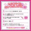Canmake Colorful Nails N99 TGIF 8ml Nail Highly Rose Gold Polish, Colored, Quick-Drying,