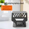OLOEY Universal Rotating Desktop Tablet & Laptop Stand