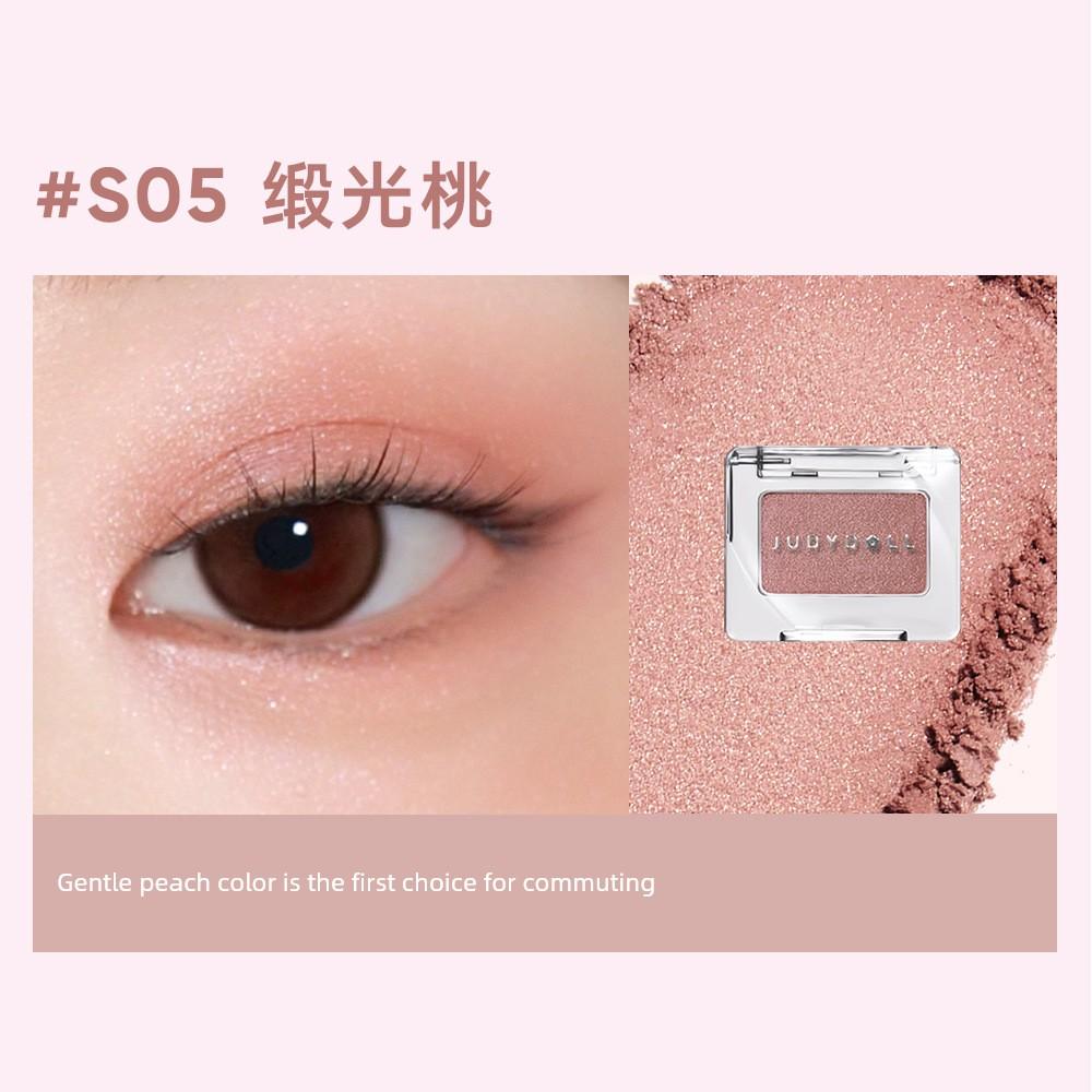 Judydoll Orange Single Color Eyeshadow D02 Polarized High-Shimmer Light Makeup Pearlescent Fine Shimmer Milky Blue D03 Glitter