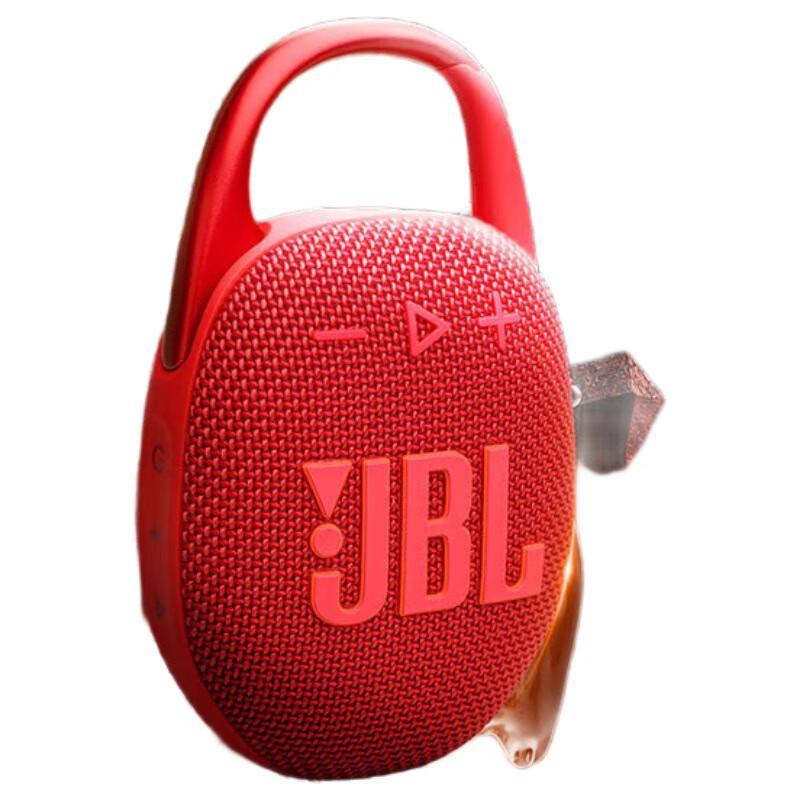 JBL CLIP5 Portable Outdoor Bluetooth Speaker