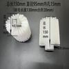 Vertical packaging machine accessories brush, cylindrical roller brush, dust brush