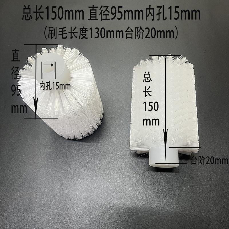 Vertical packaging machine accessories brush, cylindrical roller brush, dust brush
