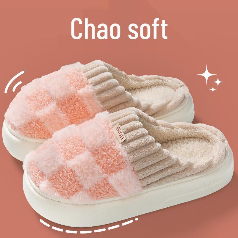 Women's and Men's Winter Furry Non-slip Indoor Cotton Slippers - Thick Sole & Cute Design