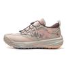 Li Ning Comfortable Versatile Non-Slip Wear-Resistant Mid-Top Outdoor Shoes Kids Shoes Peach Pink YKEU006-2