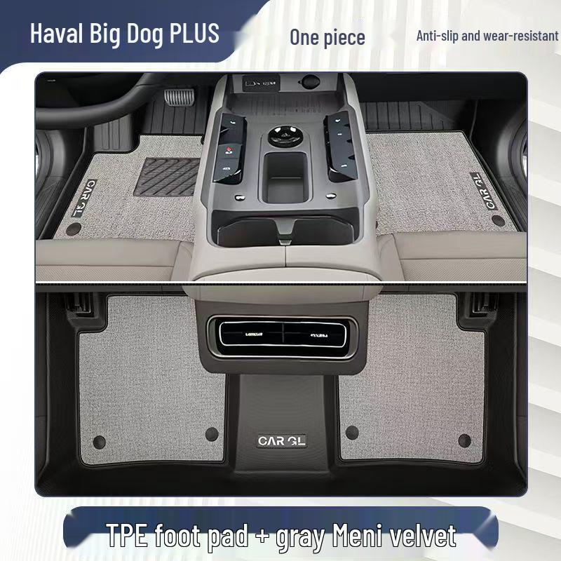 26-Model Dog Floor Mats for Haval & Great Wall Cars - TPE Bumper & Accessories