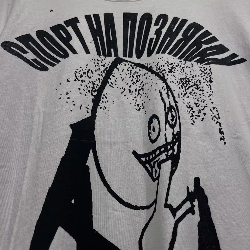 Evropské a americké Y2K Vtipné Hip-hopové Harajuku Tričko s potiskem písmen Módní trendová značka Pánské a dámské bavlněné topy