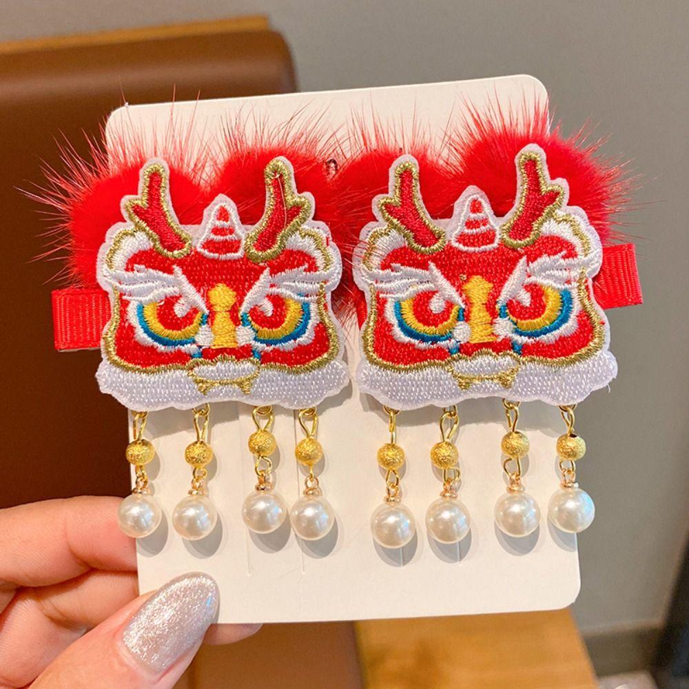 

Embroidery Chinese New Year Headwear Lion Dance Hanfu Hair Sticks Cute Ancient Style Hairpin Girls C