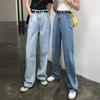 Hong Kong-style Thin Wide-leg Pants Women's New Retro High-waisted Jeans Women's Floor-mopping Pants Casual Loose Straight Long Pants