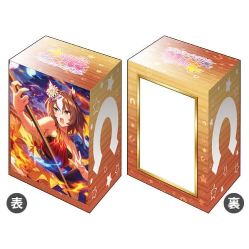 Bushiroad Deck Holder Collection V3 Vol.556 Uma Musume Pretty Derby "Yaeno Muteki