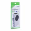 Dust Cover Suitable for Xbox Series S Game Console