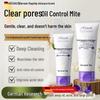 Perilla Amino Acid Foaming Cleanser