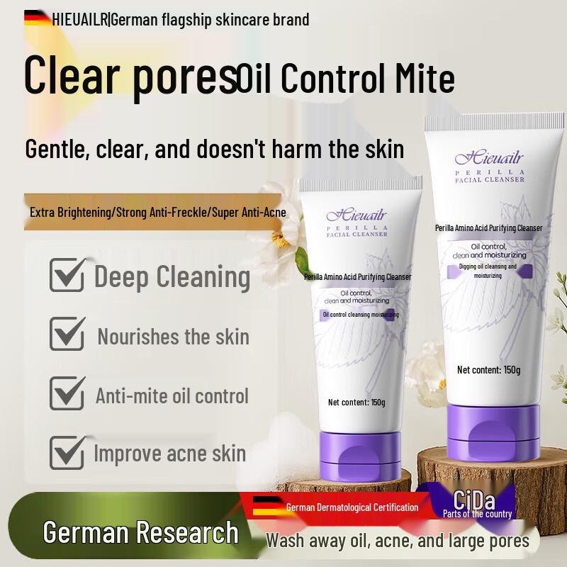 

HIEUAILR Perilla Amino Acid Facial Cleanser