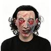Halloween Evil Dead Rise cos Resurrection Mask from The Conjuring, Horror Magic, Book of the Dead, Latex Headgear