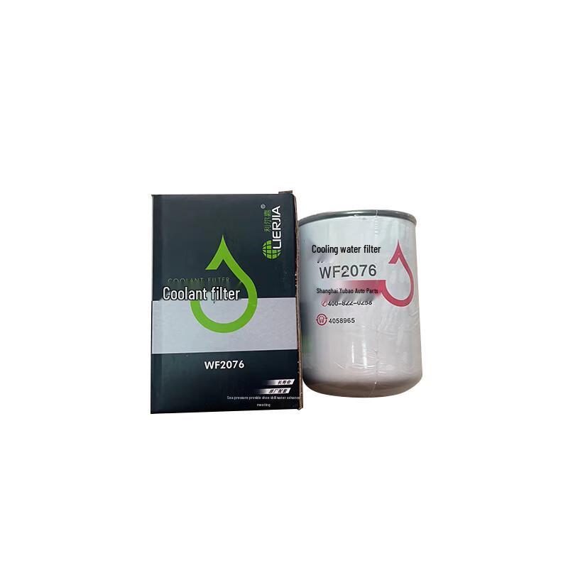 Li erjia WF2076 Water Filter for Yutong GJT112