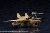Kotobukiya Hexa Gear Booster Pack 005 Desert Yellow Ver. 1/24 Scale Plastic Model Kit, Approx. 345mm Wide, HG072