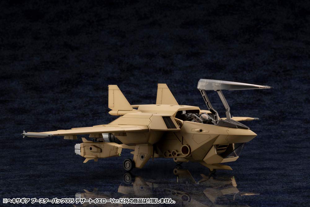 Kotobukiya Hexa Gear Booster Pack 005 Desert Yellow Ver. 1/24 Scale Plastic Model Kit, Approx. 345mm Wide, HG072