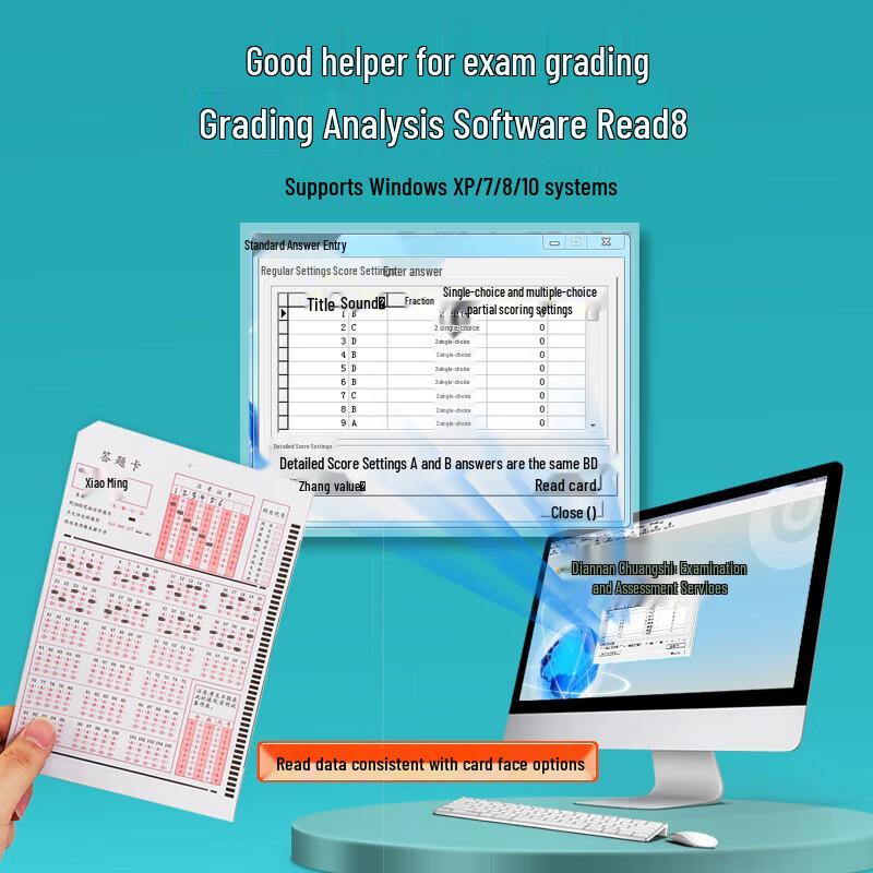 Jingnan Chuangbo KY95 Optical Mark Reader Exam Scoring Machine CN plug (adapter included)
