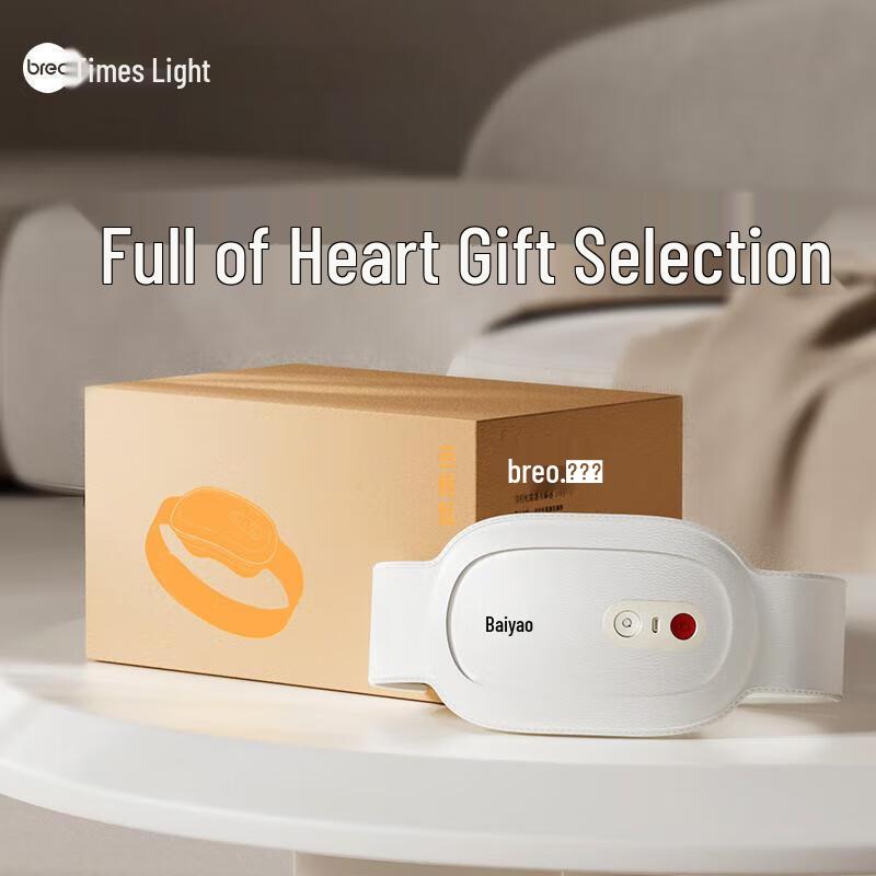 

Breo P3 Lumbar & Abdominal Heated Massager