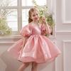 Girls' Cross-Shoulder Princess Dress: Puffy Skirt for Birthdays, Flower Girl, Wedding Banquet