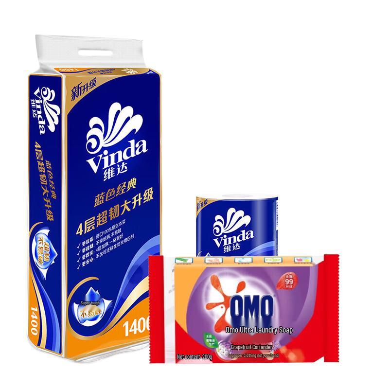 OMO Laundry Soap & Toilet Paper Cleaning Set
