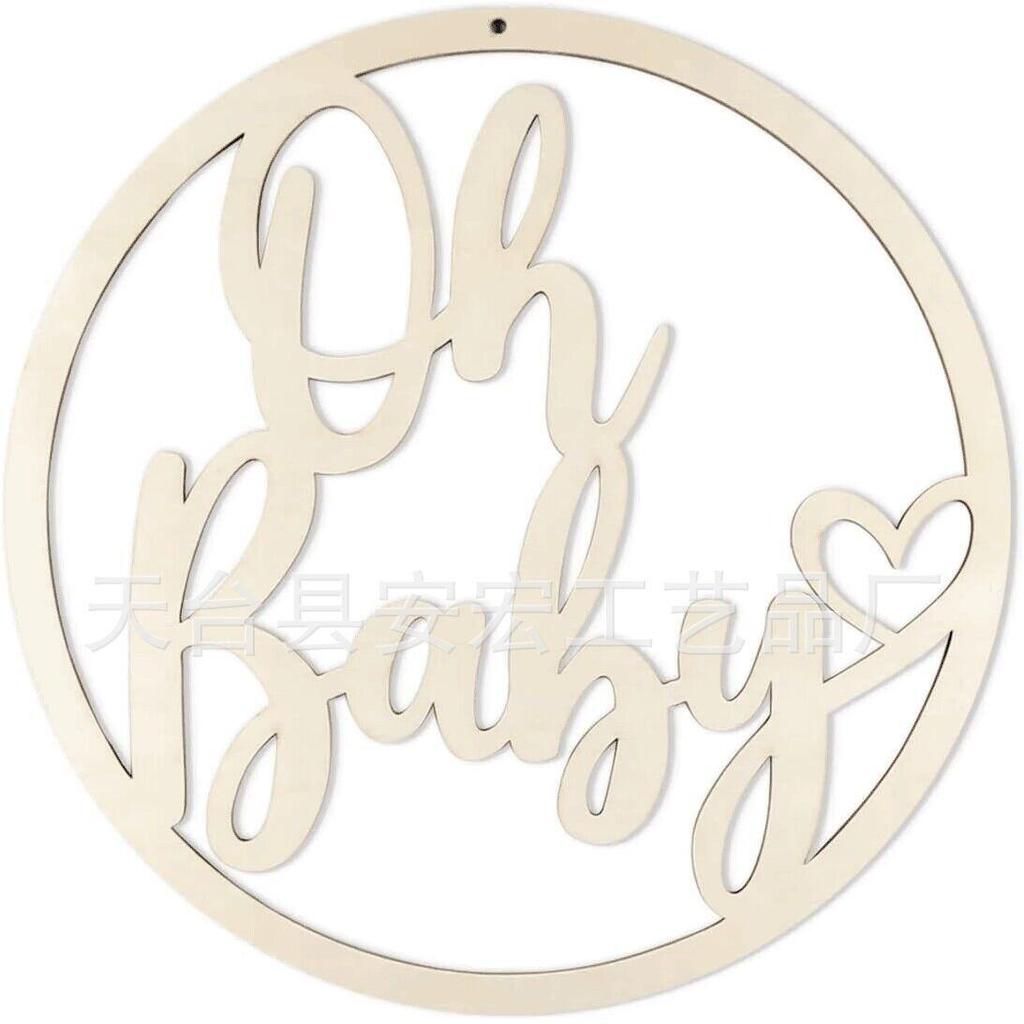 35cm 'Oh Baby' Holzscheiben-Banner für Babyparty oder Geburtstagsdekoration