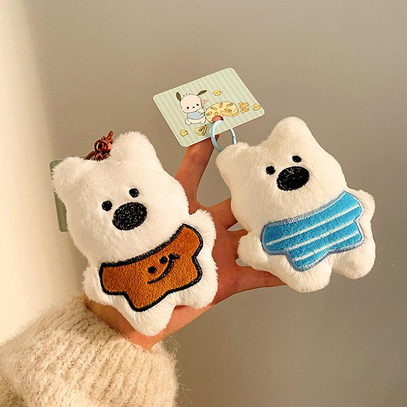Funny Stuffed Puppy Keychain Lovely Small Plush Doll Pendant Charms Keyring For Friends Gifts Bag Decoration Accessories