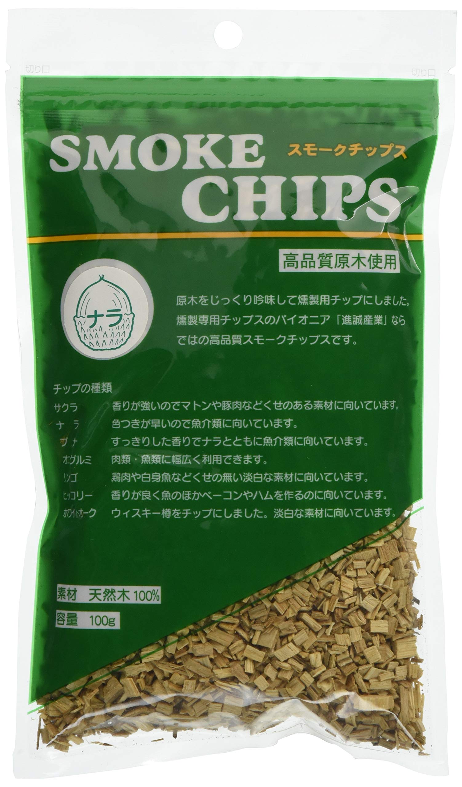 Smoked chips 100g oak mini