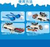 Snowball Launcher, Snowball Maker, Snowball Fight, Snow Gun, Snow Gun, Snow Play, Snowball Launcher, Snowball Maker, Snowball Making Machine, Snow
