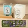 1pcs New Scented Candle Creative Handmade Soybean Wax Essential Oil Smokeless Candle Set Candles Home Decoration