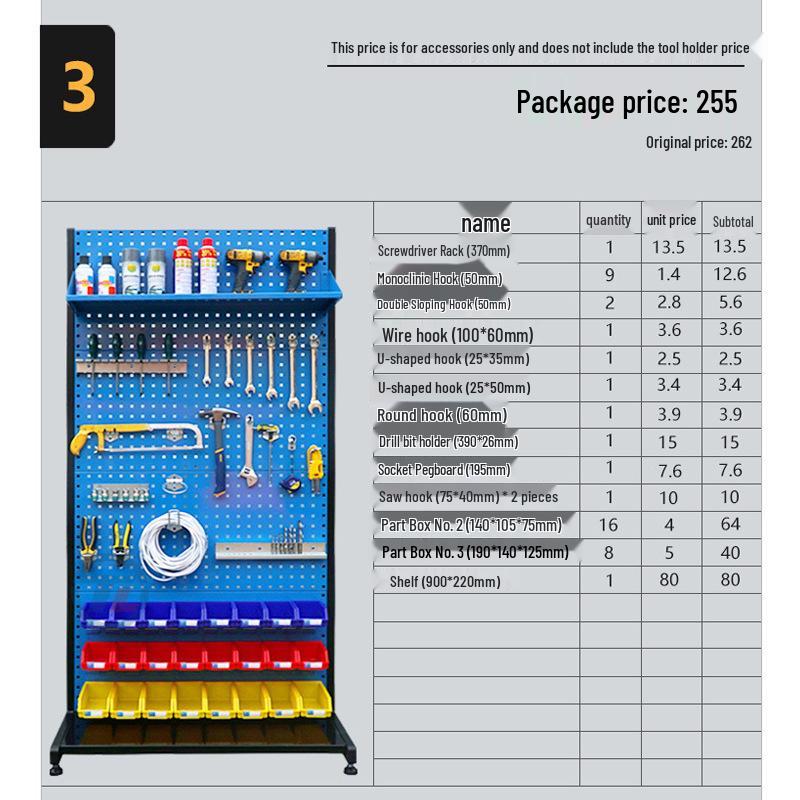 Dual-Sided Tool Pegboard Display & Storage Rack