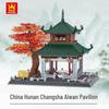 Tenon & Mortise Chinese Ancient Architecture Model Kit