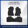 Subaru Forester 08-12 Suede Nylon LHD Floor Mats - Anti-Slip, Wear-Resistant