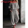 Minimalist Womens Casual Jumpsuit With Tiefront Top For Spring Fashion