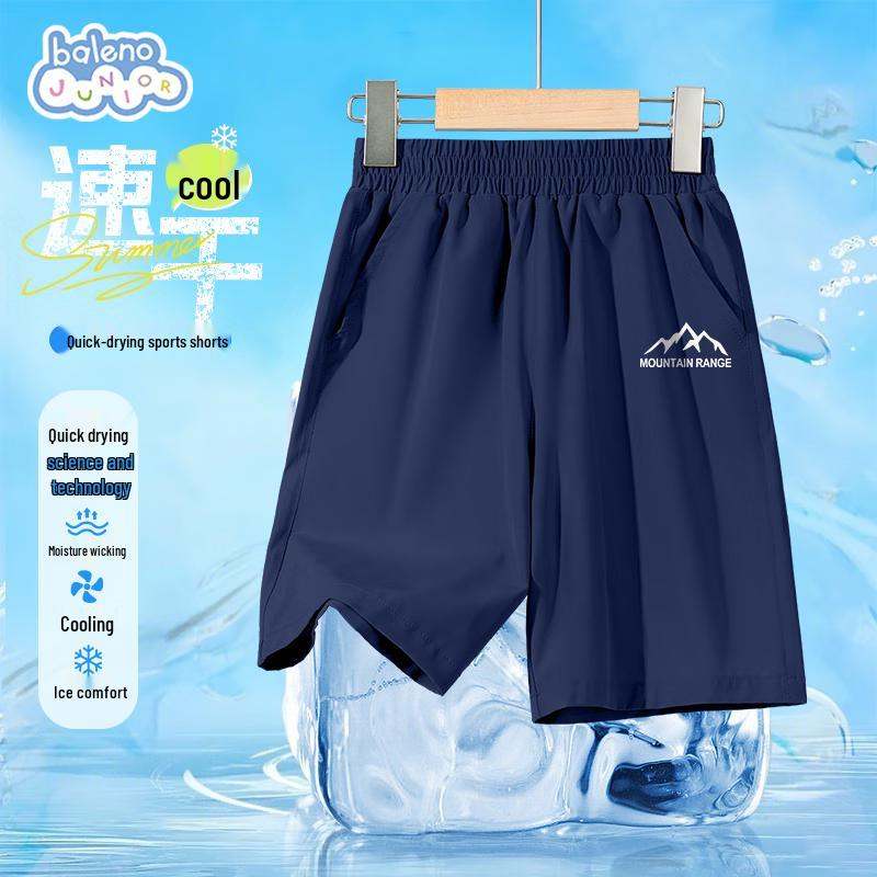 Baleno Boys  Quick-Dry Summer Casual Shorts 110