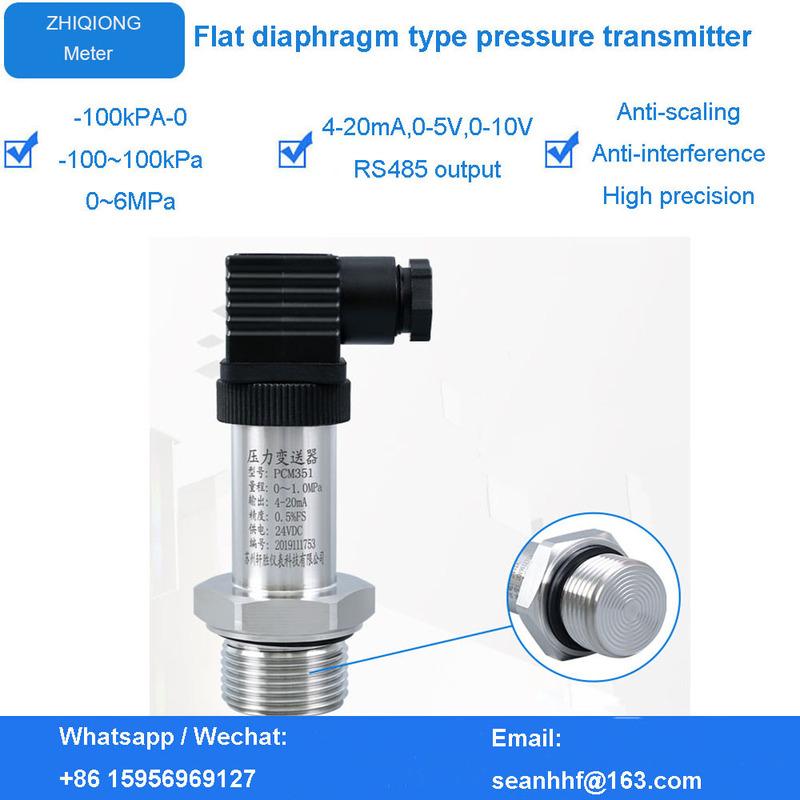 -100KPa-0-60MPa 4-20mA, 0-20MA, 0-5V 0-10V RS485 Output Flat film type pressure transmitter diaphragm type OEM izable