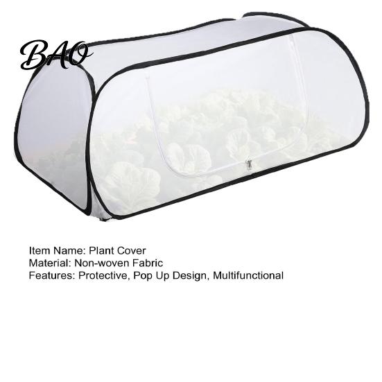 Cold Weather Garden Row Tunnel Pop Up Winter Rows Plant Covers, Raised Beds Vegetable Cold-proof Insulated Guard for Plants Protector, Freeze