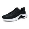2025 Black New Men Casual Sports Shoes Breathable Outdoor Running Shoes Comfortable Thick Bottom Fashionable Climbing Femininos