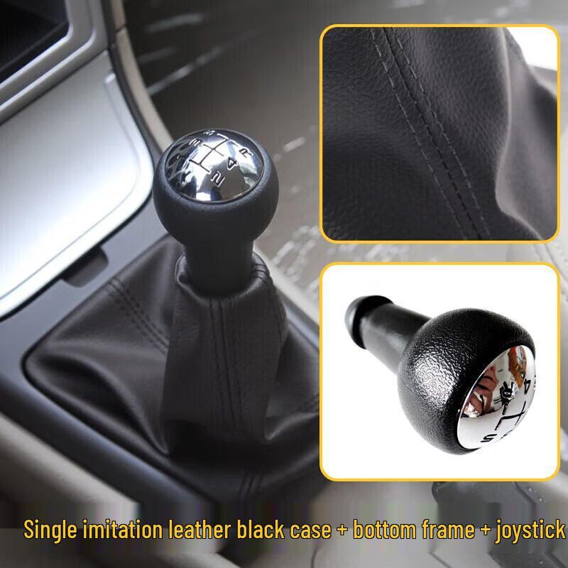 Citroen Elysée Gear Shift Leather Dust Cover & Knob Protector