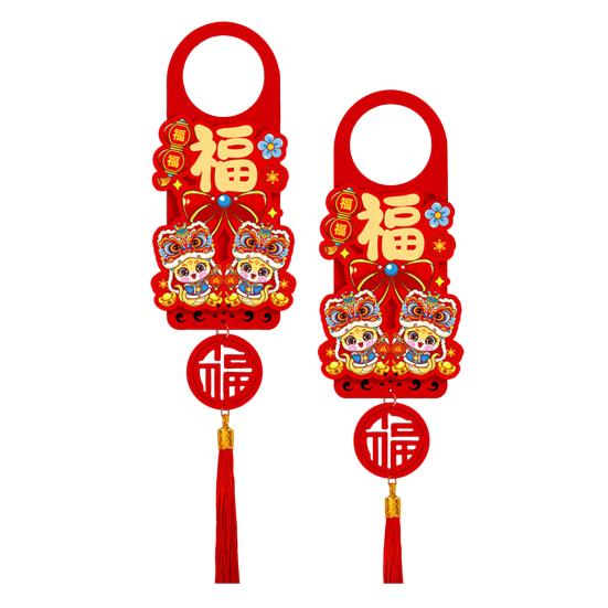 2025 Door Handle Decor Snake Year Chinese New Year Door Handle Pendant
