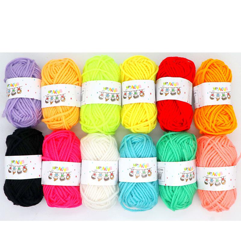 12-Color Children's DIY Yarn Balls for Kindergarten Weaving and Crafts