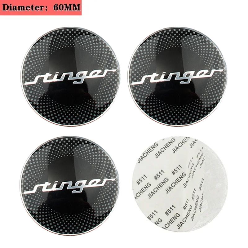 4PCS 60MM Car Wheel Center Hub Sticker for KIA K3 K5 K2 K7 K9 KX3 Stinger Forte Sportage R Rio Soul Ceed Sorento Accessories
