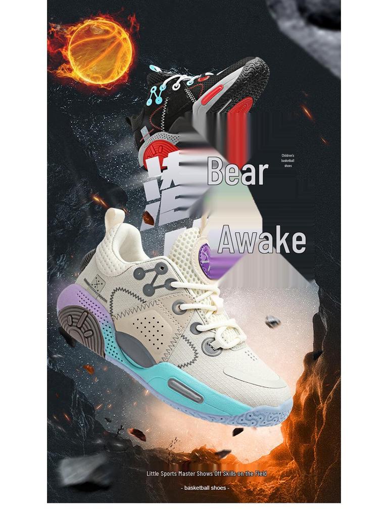 Atmungsaktive Stoßdämpfende Basketballschuhe für Jungen - Strapazierfähig für das Spielen im Freien