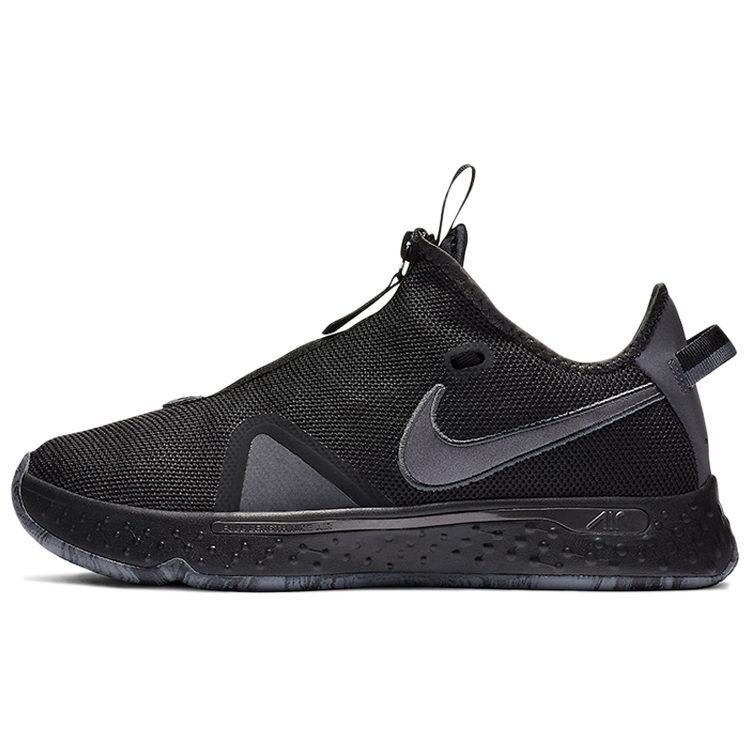 Nike Pg 4 'Triple Black' CD5082-005