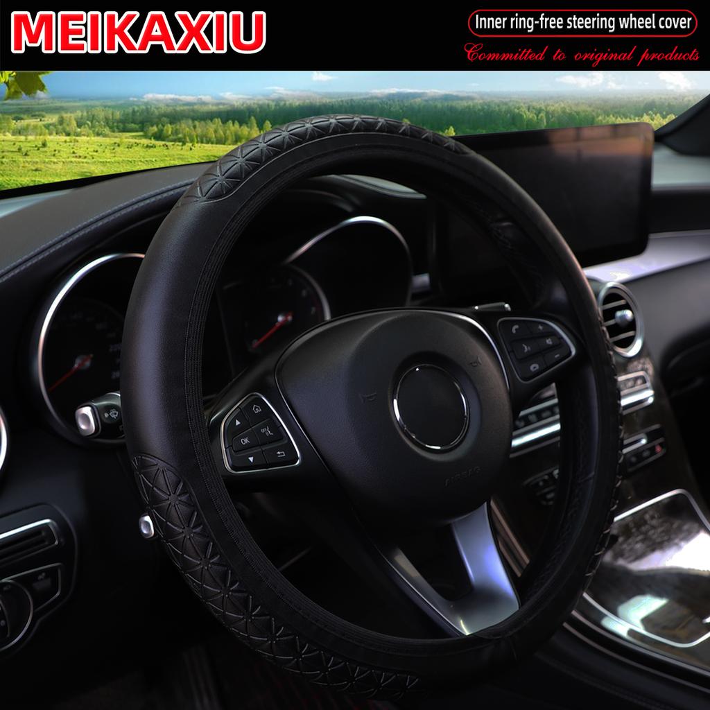 The New PU Embossed Leather Check Pattern Car Steering Wheel Cover Is Suitable for 14.5 - 15-inch Car Interior Decorations.