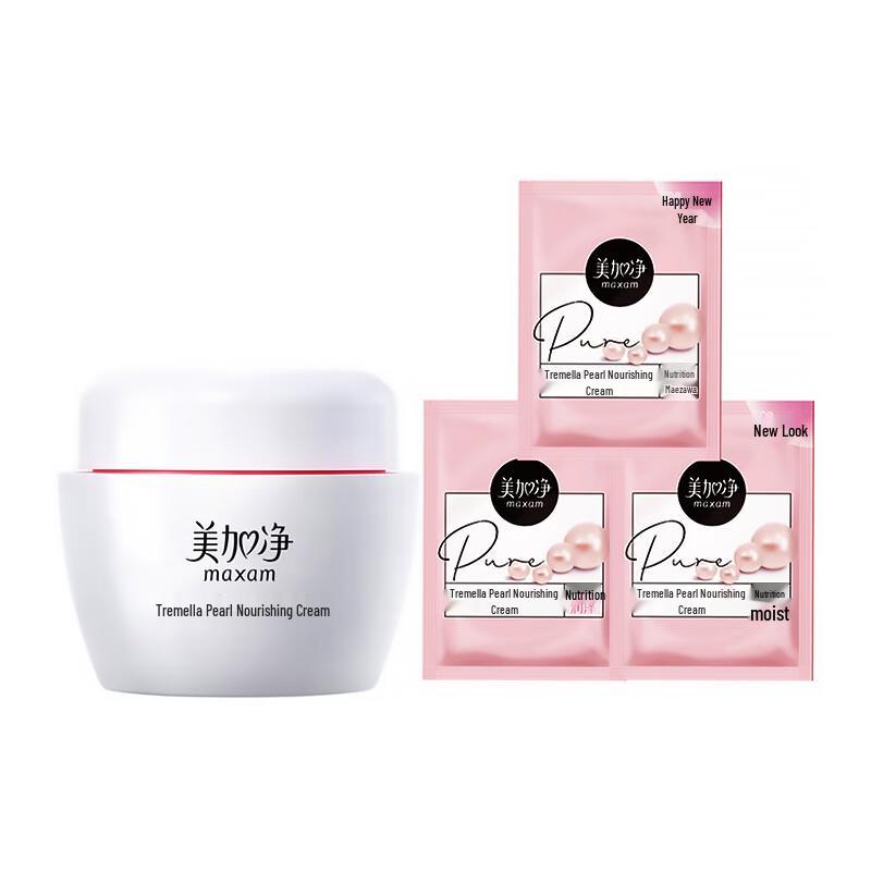 

Maxam Tremella Pearl Moisturizing Cream