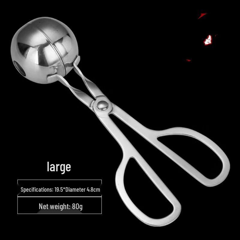 QianXing 304 Stainless Steel Meatball Maker