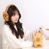 Cartoon Panda Warm Earflaps Thicken Cold-proof Ear Mask Fashion Capybara Plush Earmuffs  Riding