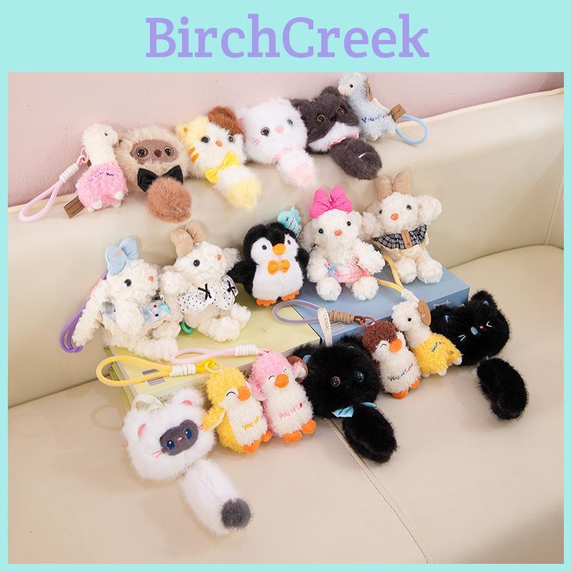 Plush Animal Keychain With Cartoon Design For Kids And Collectors